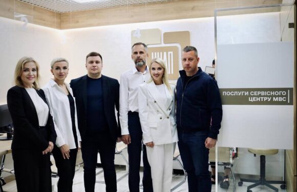 Послуги сервісного центру МВС тепер доступні у відділенні ЦНАП в ТРЦ “HAPPY.MALL”! Послуги сервісного центру МВС тепер доступні у відділенні ЦНАП в ТРЦ “HAPPY.MALL”!