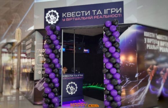 У ТРЦ “HAPPY.MALL” відбулось вікдриття кімнати з квестами віртуальної реальності LOGIKUM KVEST. У ТРЦ “HAPPY.MALL” відбулось вікдриття кімнати з квестами віртуальної реальності LOGIKUM KVEST.