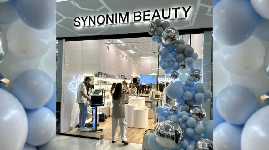 НОВИЙ МАГАЗИН КОСМЕТИКИ SYNONIM BEAUTY ПРАЦЮЄ У ТРЦ «HAPPY.MALL» НОВИЙ МАГАЗИН КОСМЕТИКИ SYNONIM BEAUTY ПРАЦЮЄ У ТРЦ «HAPPY.MALL»